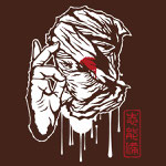 Ninja (Shinobi) T-shirt