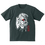 Ninja (Shinobi) T-shirt