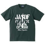 Blue Impulse T-shirt