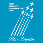Blue Impulse (smoke.ver) T-shirt