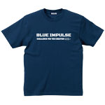 Blue Impulse (smoke.ver) T-shirt