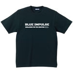 Blue Impulse (smoke.ver) T-shirt
