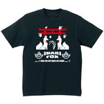 The God Inari T-shirt