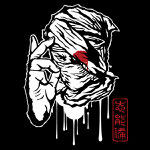 Ninja (Shinobi) T-shirt
