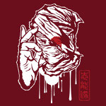Ninja (Shinobi) T-shirt