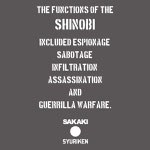 Ninja (Shinobi) T-shirt