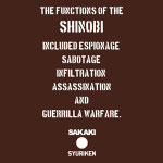 Ninja (Shinobi) T-shirt