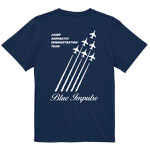 Blue Impulse (smoke.ver) T-shirt