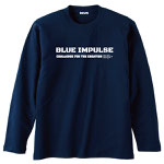 Blue Impulse (smoke.ver) Long Sleeve T-shirt