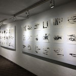 Sur les traces des Automatistes — Maison de la culture du Plateau-Mont-Royal (hall), 2023  