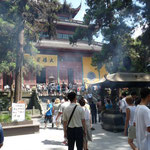 Ling Yin Tempel