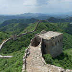 Great Wall