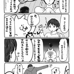 18話