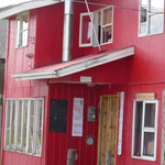 Maison de Puerto Natales
