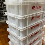 このケースが24個分、後は集荷を待つだけです。