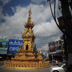 Goldener Uhrenturm / Golden Clocktower in Chiang Rai