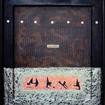 Language, 1994