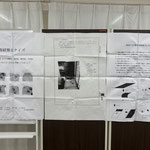 科学捜査指紋鑑定をレクチャー中です