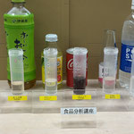 清涼飲料のビタミンCは？どれくらい？