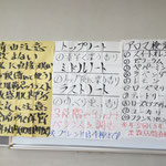 香水の基本的な学習が香水体験講座です！