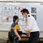 警察官帯革装備品です！