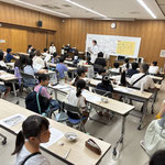 応募総数80名と大人気です！