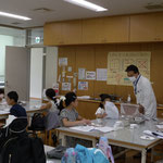 質疑応答中です