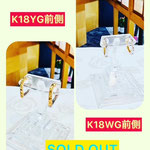 K18YG・WGリバーシブルピアス　重量：1.17g　直径：12mm　中折れ式　￥38,000（税込）