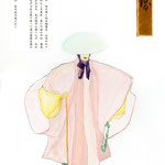 kaduraki 葛城 能の演目で、「かづらき」と読みます。葛城という女性の神様が橋を掛けようとして…。自分の好きなものをB3ポスターに描いてみました。
