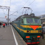 pünktlich in Moskau Dankr robuster Technik ...
