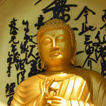 ... Buddha