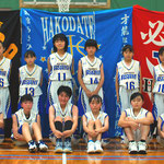 女子3位　函館駒場あさひ・赤川合同チーム