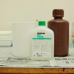 fixer for paper or film