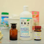 silver nitrate, purified water