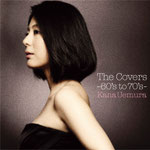 植村花菜 "the Covers"