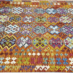 Pachtoune  2,92 x 2,05 m