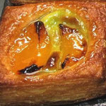 Recette de danishs en pâte à kouing Amann 