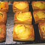 Recette de danishs en pâte à kouing Amann 