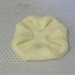 Recette de danish en pâte à kouing Amann 