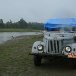 Chitwan-Nationalpark, Copyright © 2008