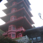 Pagoda giapponese