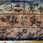 Scrittura Dongba, Naxi nationality