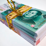 RMB money