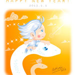 2013_NEW_YEAR_Lord of the White Snake