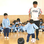 12月20日斉藤誠司選手に来園いただいた時の写真２
