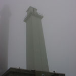 Phare de l'Île Vierge