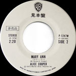 Billion Dollar Babies / Mary Ann - Japan - PRO B