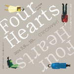 vol.30 Four Hearts