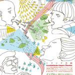 vol.25　口　くち