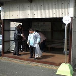 いつものように、バス停もね
